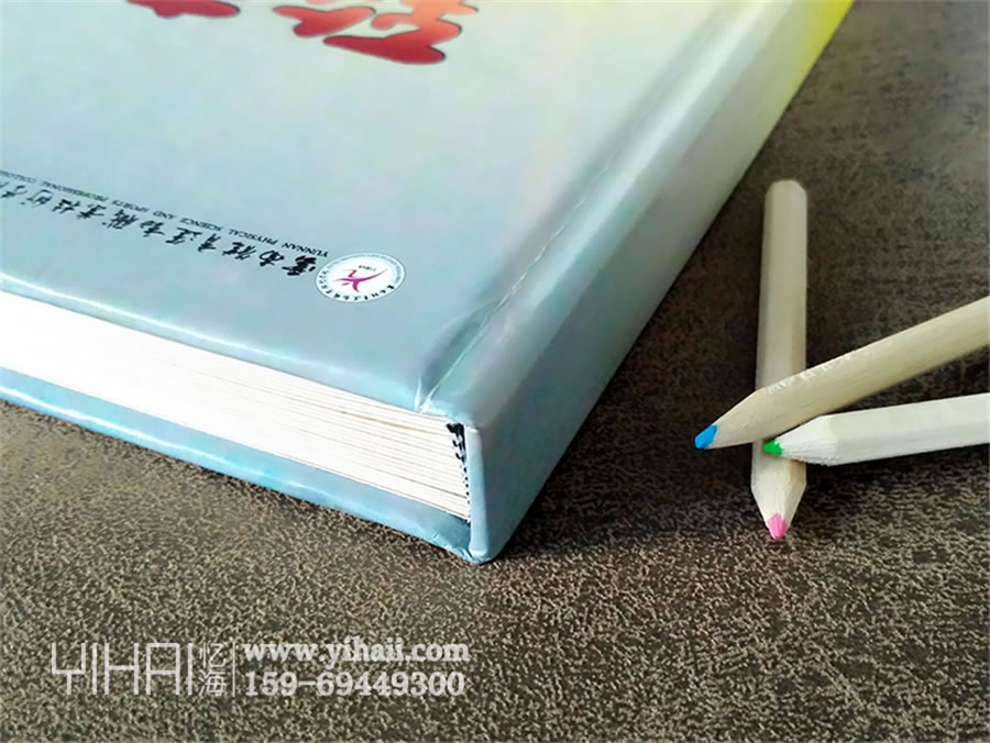 毕业纪念册设计制作，记录校园里的美好故事